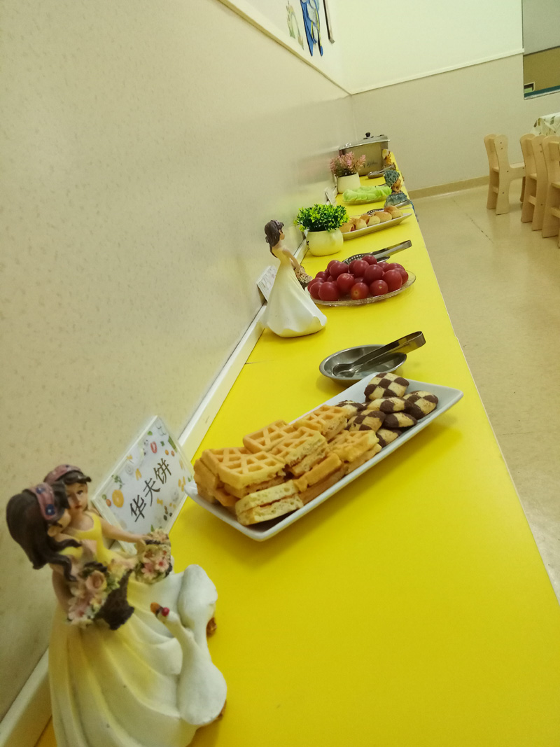 朵朵幼儿园开展幸福下午茶活动